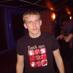 Александр, Волноваха