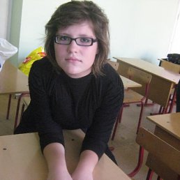 Наташа, Москва