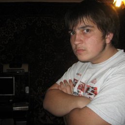 Серега, Москва