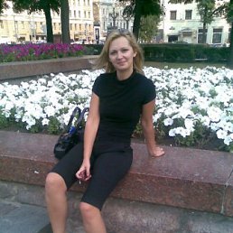 Елена, Москва