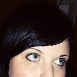 Елена, Донецк