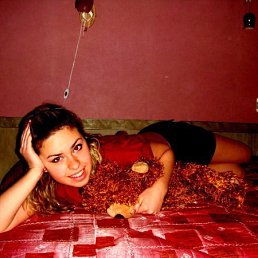 Таня, Москва