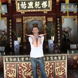 Андрей, Москва