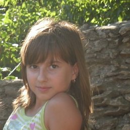 Маша, Москва