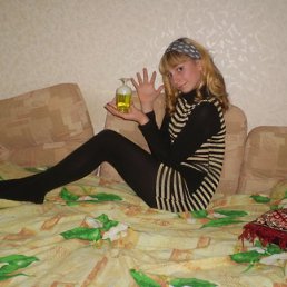 Катя, Москва