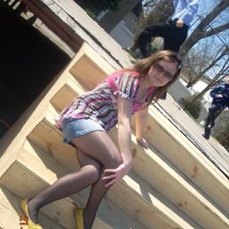 Оленька, Кировск