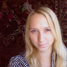 Марина, Киев