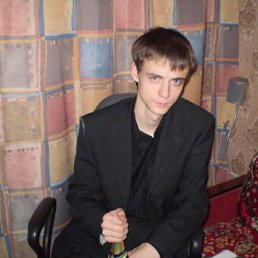 Алёшка, Киев