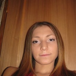 Юлёна, Киев