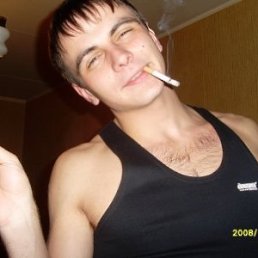 Димончик, Москва