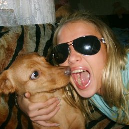 Стас, Москва