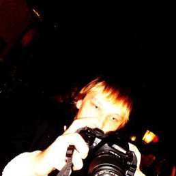 Ваня, Москва