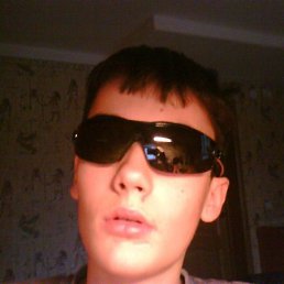 Костя, Киев