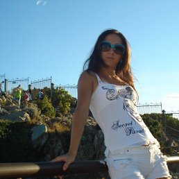 Нана, Москва