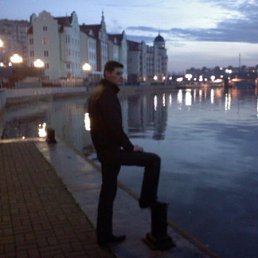 Юля, Кировск