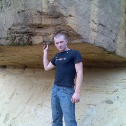 Олесь, Киев