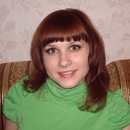 Арина, Саратов