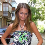 Алёна, Горловка