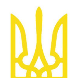 Женя, Краснокамск