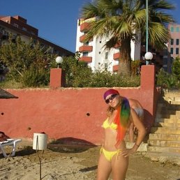 Аня, Сургут