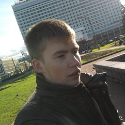 Рамилька, Казань