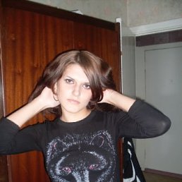 Мария, Зугрэс