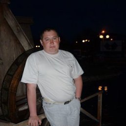 Женя, Кинель