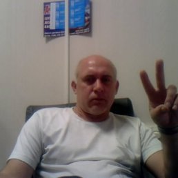 Валера, Рязань