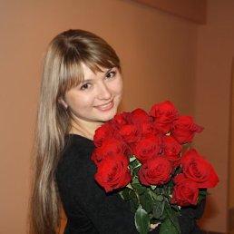 Александра, Талдом