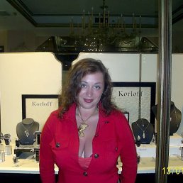 Марина, Москва