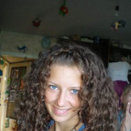 Наташия, Москва