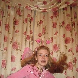 Настасья, Среднеуральск