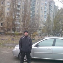 Максим, Саранск