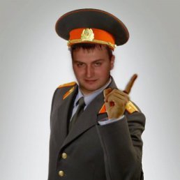 Xpeh, Горловка