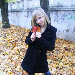 Ксения, Кременная