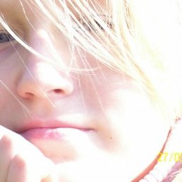 Полина, Нижний Новгород