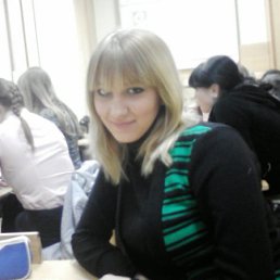 Ксения, Челябинск