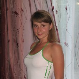 Виктория, Киев