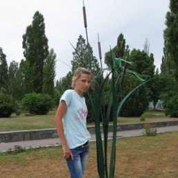 Леночка, Белгород-Днестровский