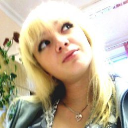 Елена, Киев