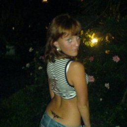 Сливка, Киев