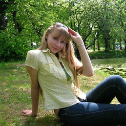 Мар"яна, Киев