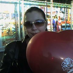 Гульнара, Москва