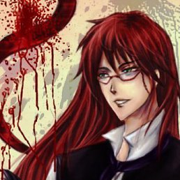 Ната, Приморск