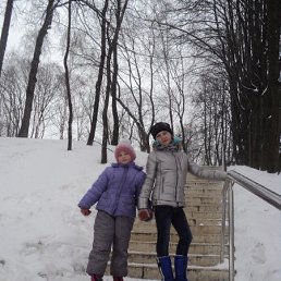 Леночка, Хороль