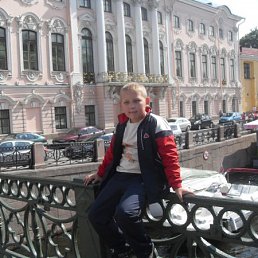 Никита, Горловка