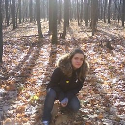 Дарья, Набережные Челны