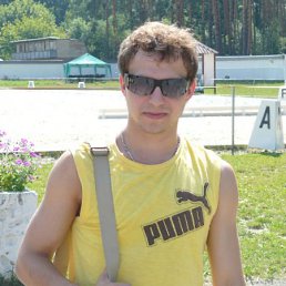 Вадим, Егорьевск