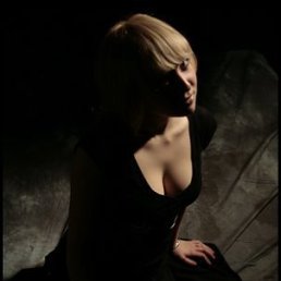 Надя, Красноярск