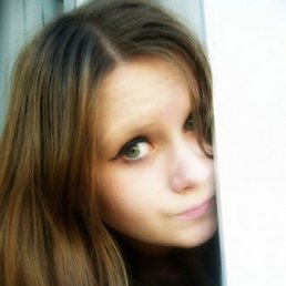 Tequila, Кировск